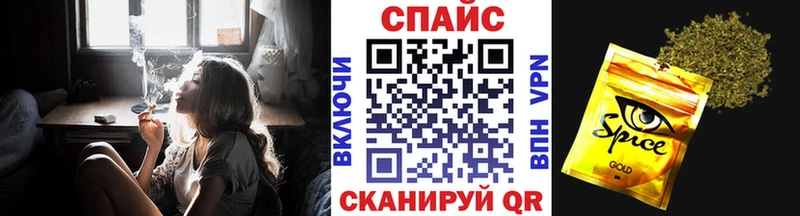Бутират вода  Купить закладки  Лодейное Поле 