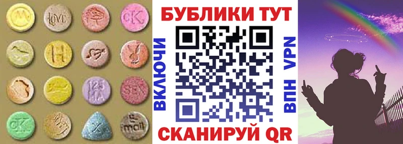 Купить где  Лодейное Поле  ЭКСТАЗИ VHQ 