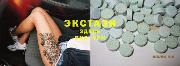 кокаин перу Зеленодольск