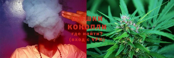 героин Зерноград