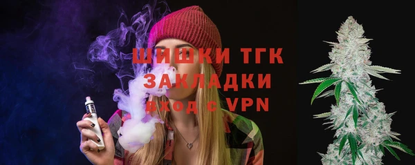 mdma Елизово