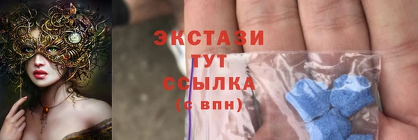 mdma Елизово