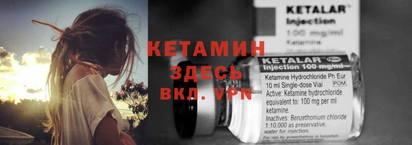 кокаин перу Зеленодольск