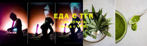 кокаин перу Зеленодольск