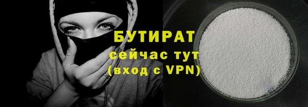 mdma Елизово