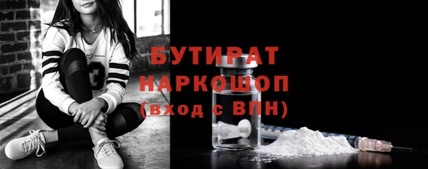 mdma Елизово