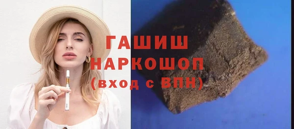 марихуана Зеленокумск