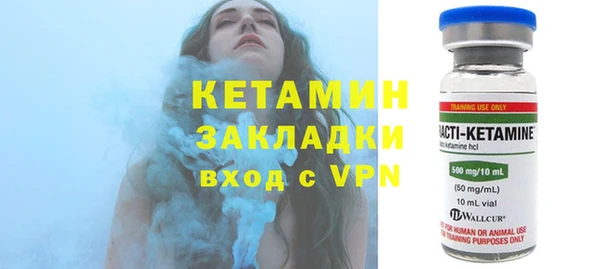 героин Зерноград