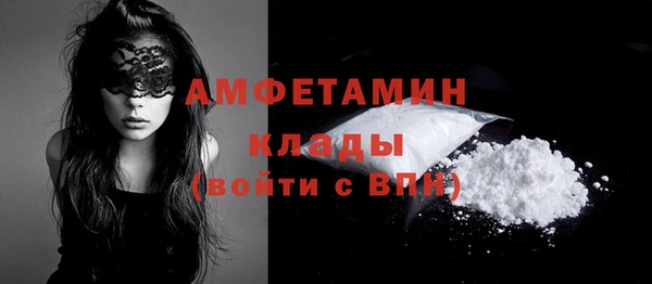 кокаин перу Зеленодольск
