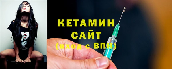 кокаин перу Зеленодольск