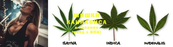 марихуана Зеленокумск