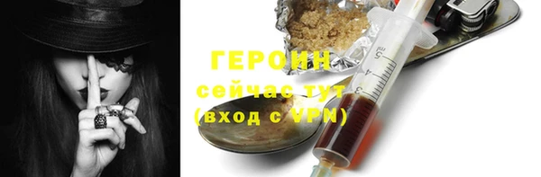 кокс Ельня