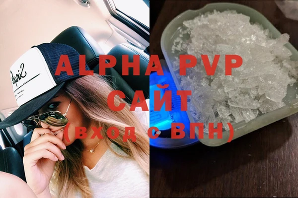 героин Зерноград