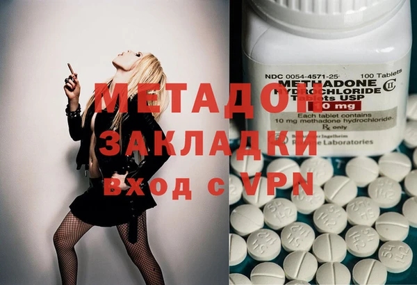 кокс Ельня