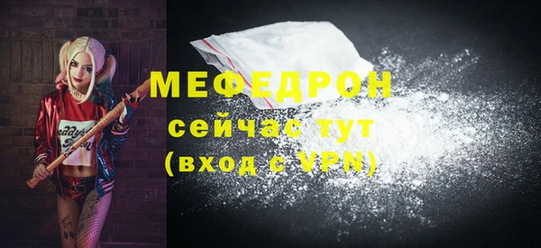 героин Зерноград