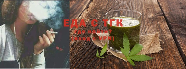 кокс Ельня