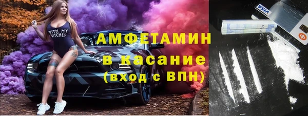 кокаин перу Зеленодольск