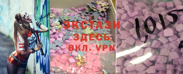 героин Зерноград