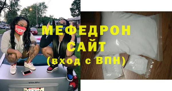 героин Зерноград