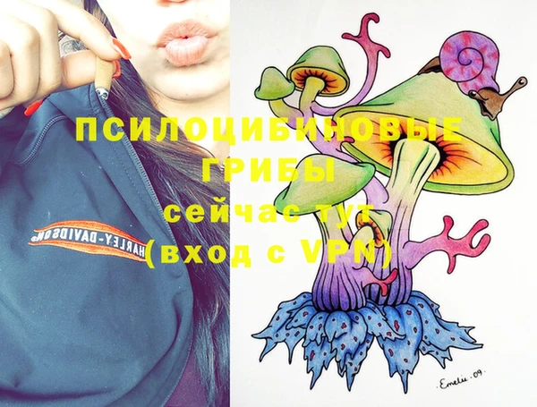 кокаин перу Зеленодольск