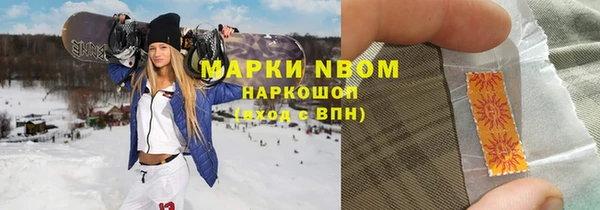героин Зерноград