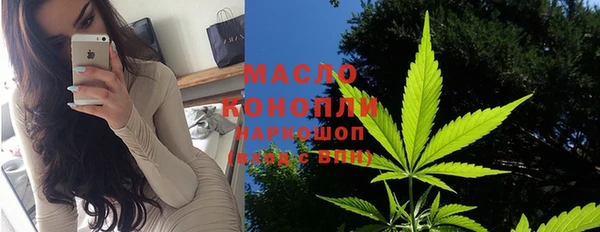 mdma Елизово
