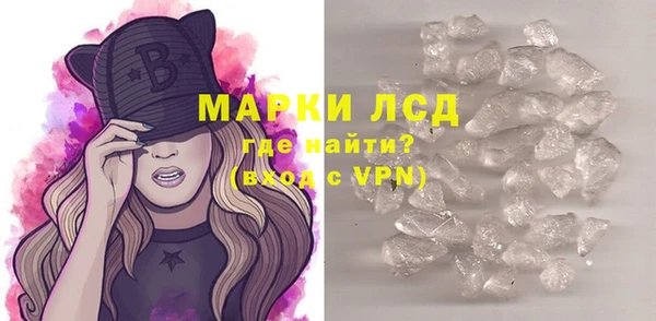 героин Зерноград