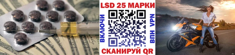 ЛСД экстази ecstasy  Купить  Лодейное Поле 