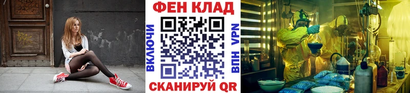 Купить закладки  Лодейное Поле  МЕТАМФЕТАМИН пудра 